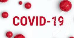 Як зберегти психічне здоров’я під час пандемії COVID-19